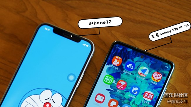 三星Galaxy S20 FE 5G對(duì)比iPhone 12，誰(shuí)更香？