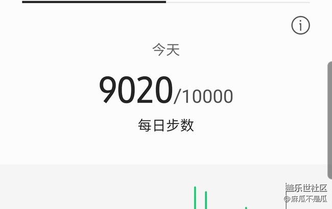 【冬季打卡25天】打卡打卡