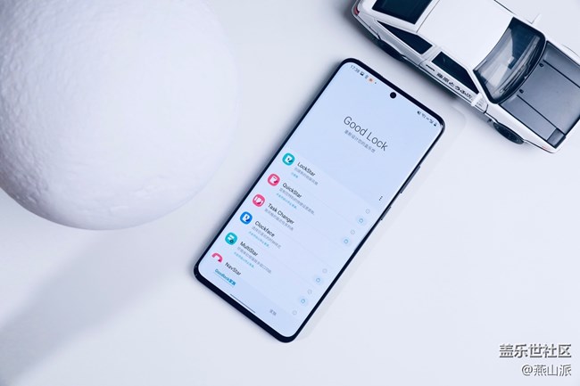 想要魔改自己Galaxy S20系列的朋友一定要試試這個APP