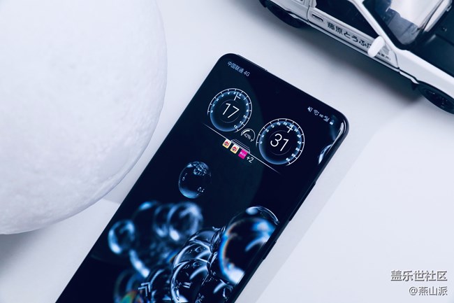 想要魔改自己Galaxy S20系列的朋友一定要試試這個APP