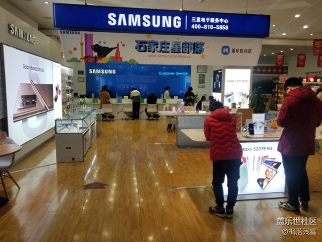 遲到的帖子   2020年   星部落年終聚會活動