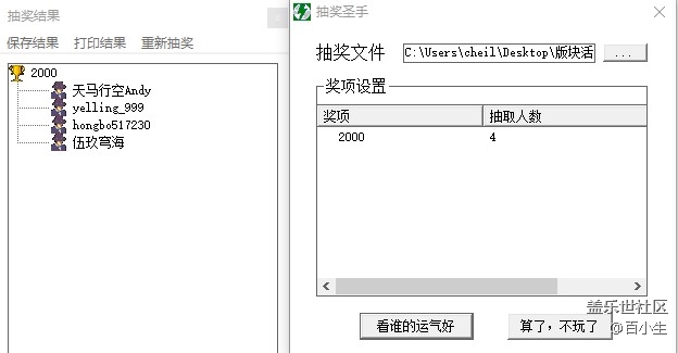 批注 2020-12-10 161313.jpg