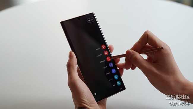三星Galaxy Note20 Ultra 5G智能多截圖功能，太好用啦！