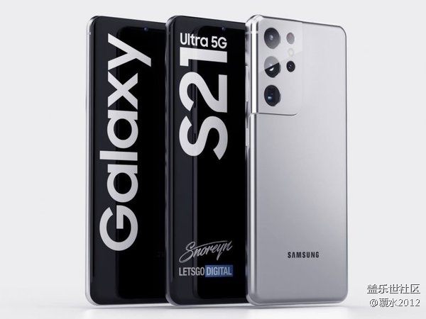 曝價(jià)格便宜了！三星Galaxy S21系列匯總：Ultra版本值得期待