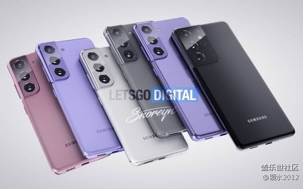 曝價(jià)格便宜了！三星Galaxy S21系列匯總：Ultra版本值得期待