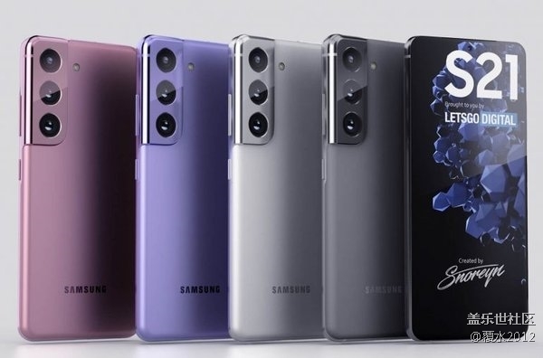 曝價(jià)格便宜了！三星Galaxy S21系列匯總：Ultra版本值得期待