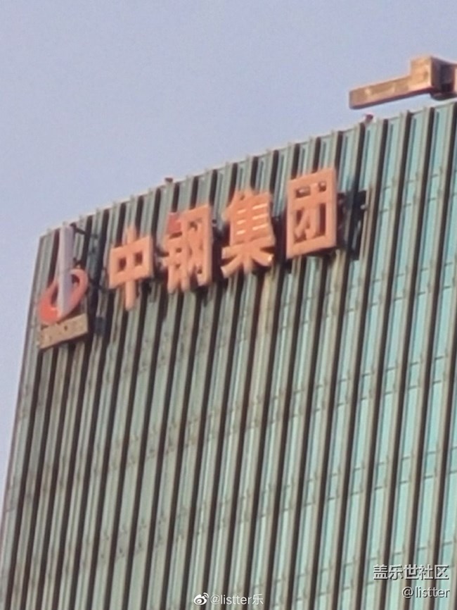 試了下三星S20+長焦，這手機(jī)中的望遠(yuǎn)鏡果然名不虛傳！