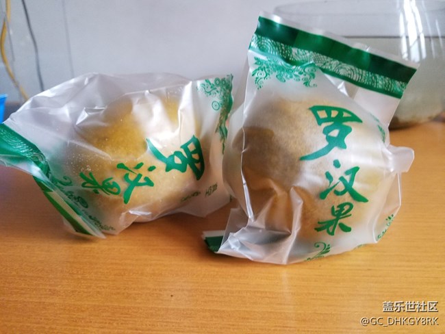 #年終囤貨#+健康茶飲