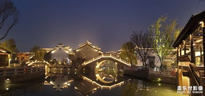 東晉水城～年會