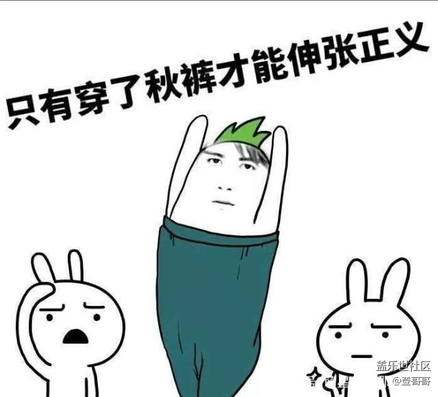 【12月寵物活動(dòng)第二期】- 冬天怎樣給寵物保暖呢？