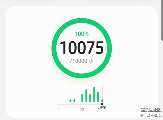 【冬季打卡25天】打卡今天繼續(xù)