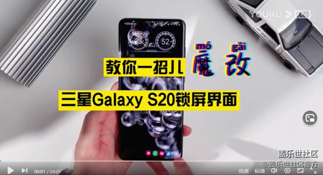 《每周星鮮事》 第52期: 年終福利開啟 好禮享不停