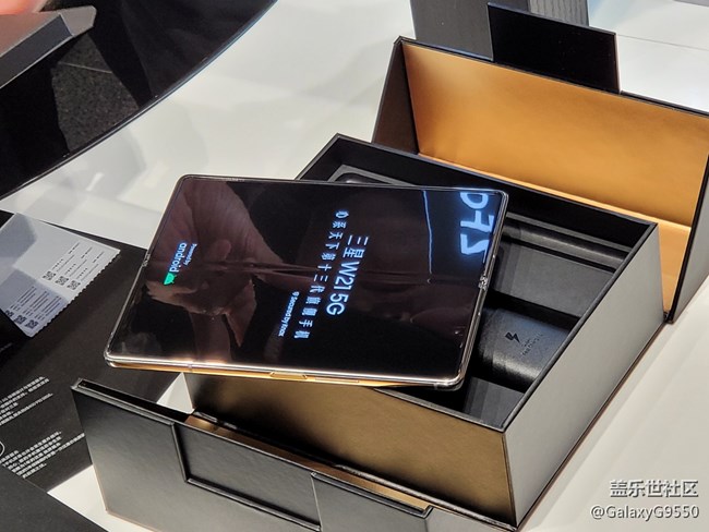 【回顧】長沙星部落11月活動回顧