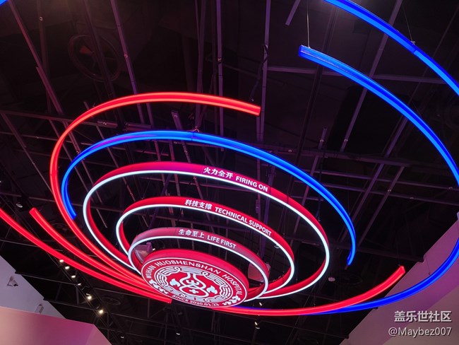 三星 Galaxy S20 5G 的成像素質(zhì)真不錯