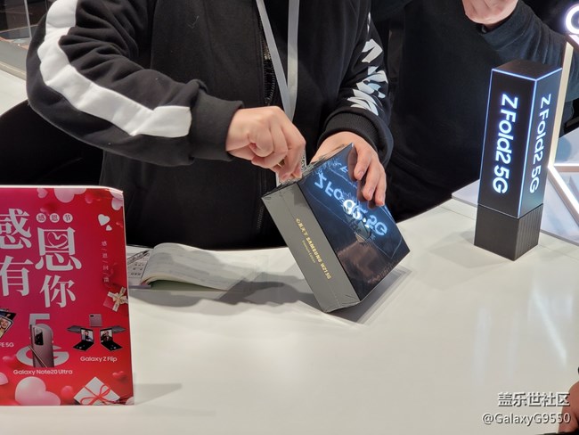 【回顧】長沙星部落11月活動回顧