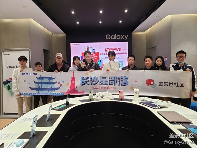 【回顧】長沙星部落11月活動回顧