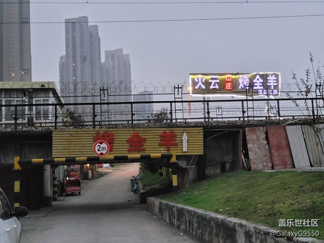 【回顧】長沙星部落11月活動回顧