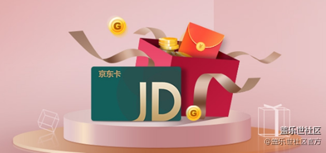 《每周星鮮事》 第52期: 年終福利開啟 好禮享不停