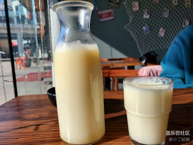 冬天和豆奶更配呦