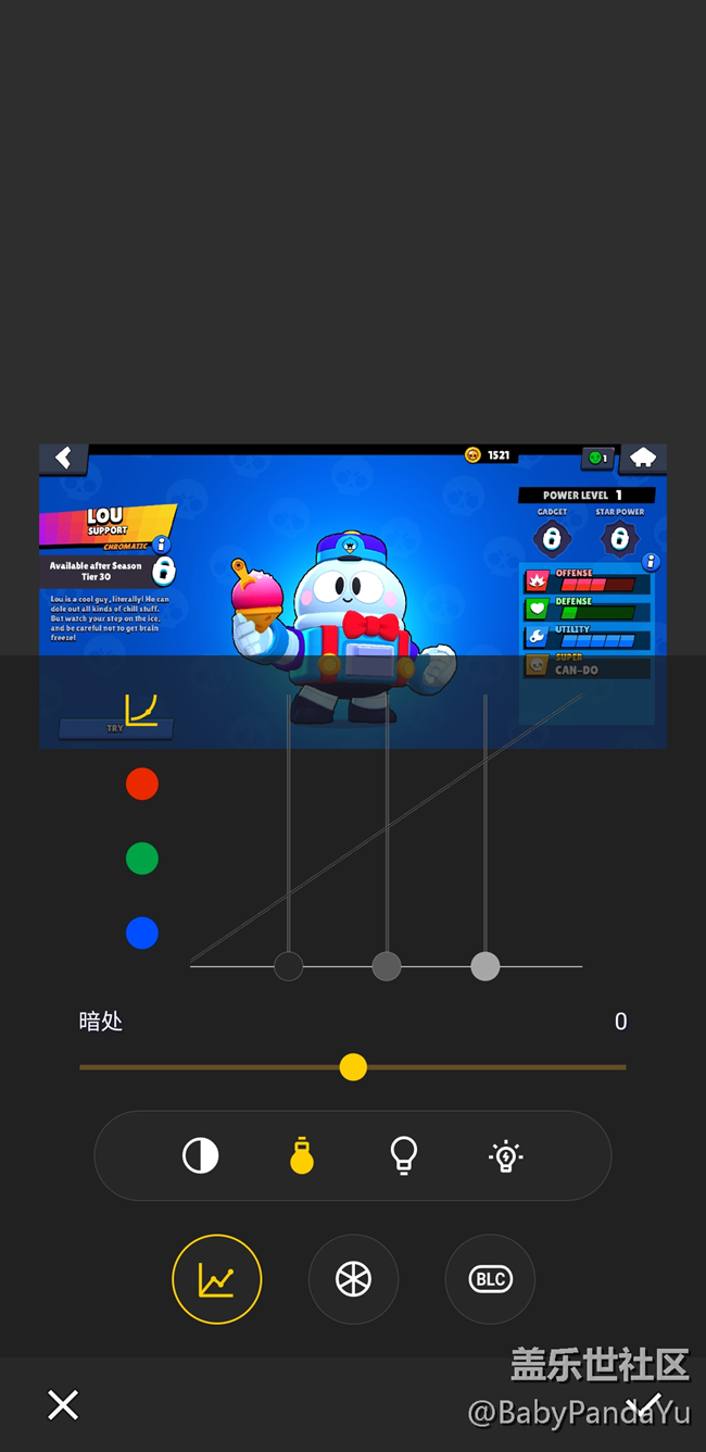One UI 3.0反饋！相冊(cè)編輯器功能又被砍了！