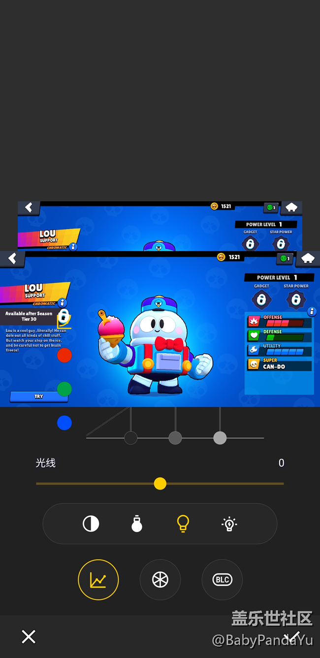 One UI 3.0反饋！相冊編輯器功能又被砍了！