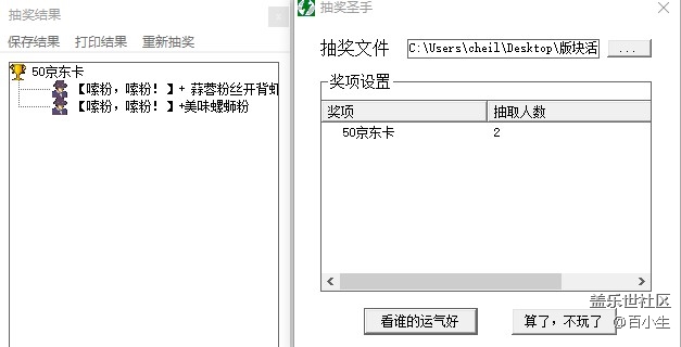 批注 2020-12-15 141158.jpg