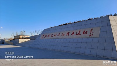 向英雄致敬！