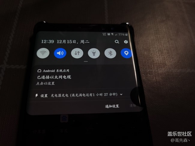 原來三星Note8接拓展塢也可以插網(wǎng)線上網(wǎng)