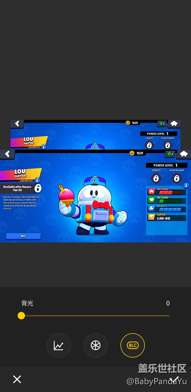 One UI 3.0反饋！相冊編輯器功能又被砍了！