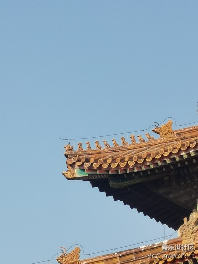 【圣誕狂歡】+故宮游玩