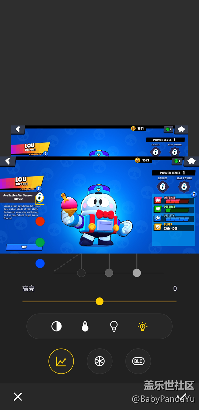 One UI 3.0反饋！相冊編輯器功能又被砍了！