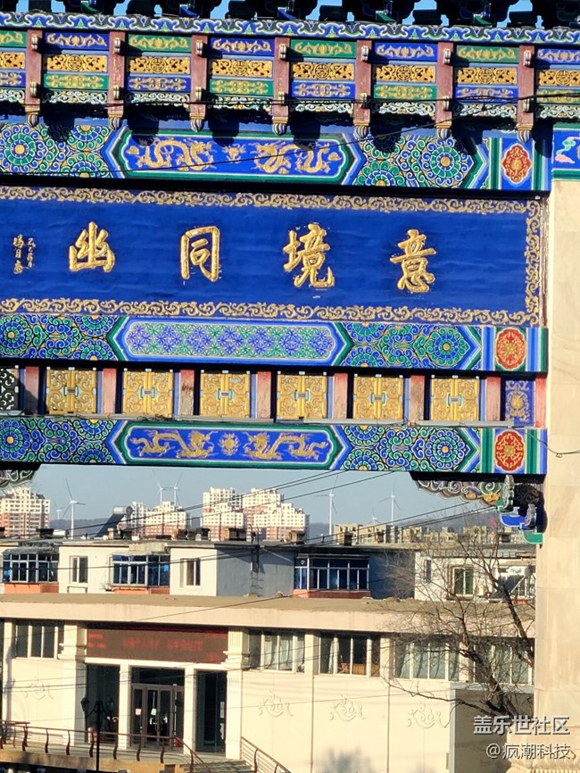 三星Galay S20，冬日出街隨手拍，長焦原來如此霸道！