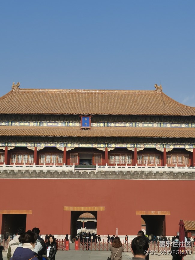 【圣誕狂歡】+故宮游玩