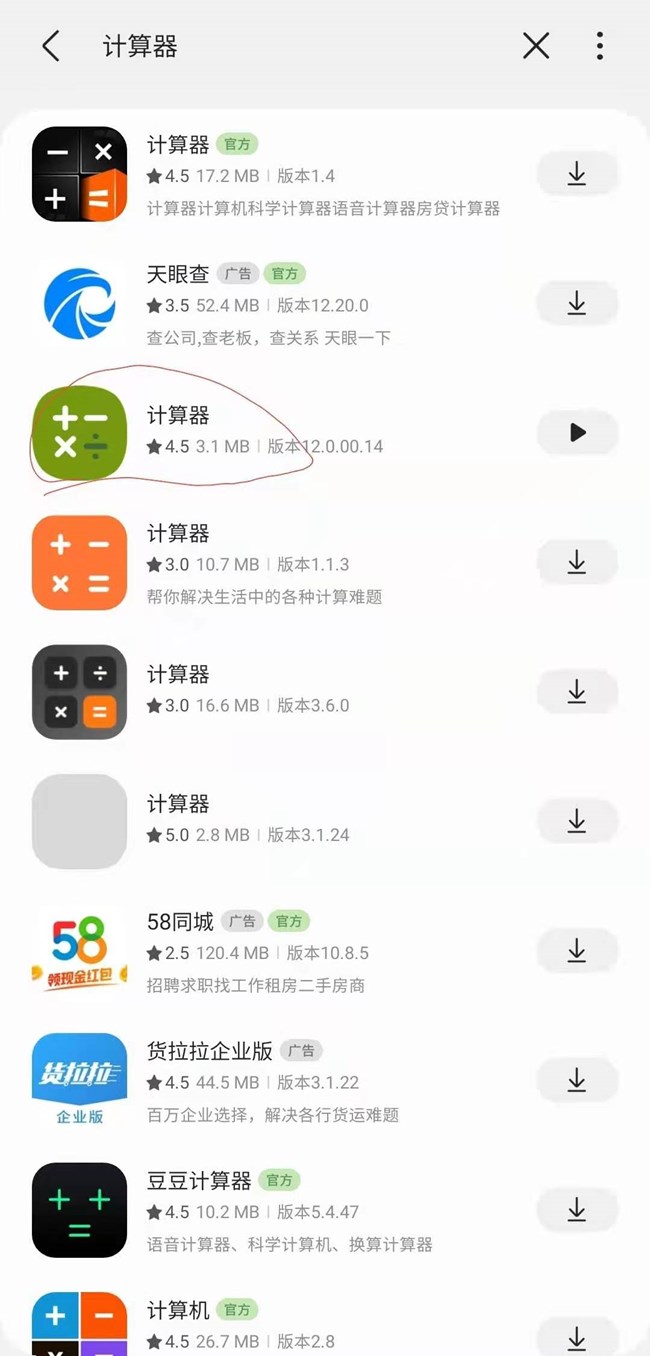 7cdbe6defcace3df4c624387719eef7.jpg