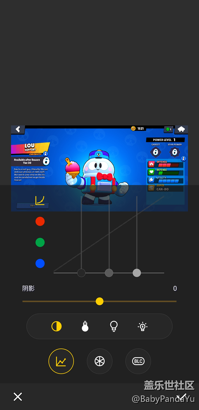 One UI 3.0反饋！相冊(cè)編輯器功能又被砍了！