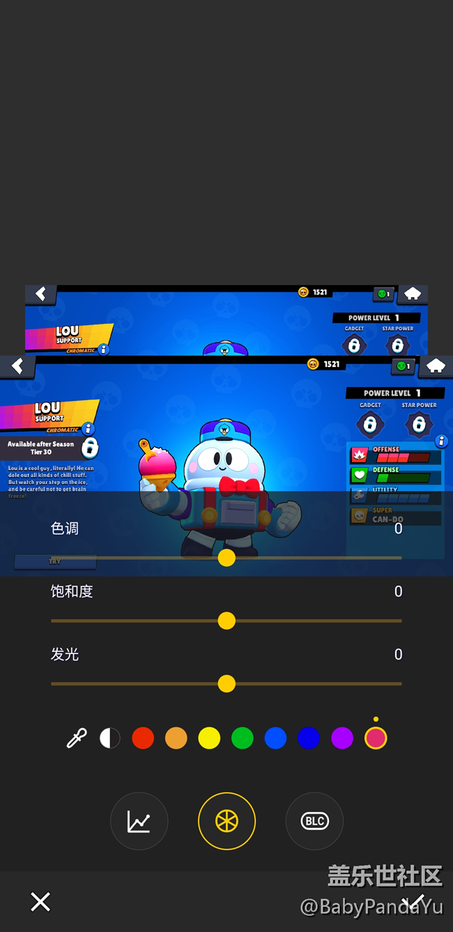 One UI 3.0反饋！相冊(cè)編輯器功能又被砍了！