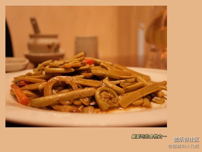 分享日常-實時虛化功能