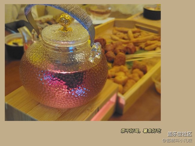 分享日常-實時虛化功能