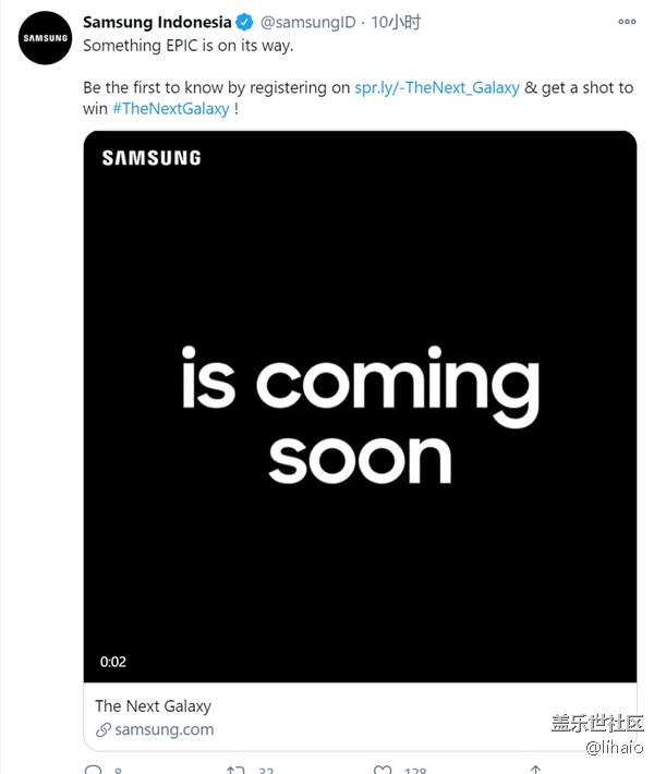 2021年度旗艦！三星預(yù)告Galaxy S21系列即將登場