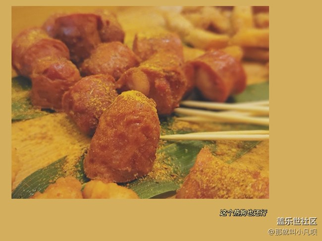 分享日常-實時虛化功能