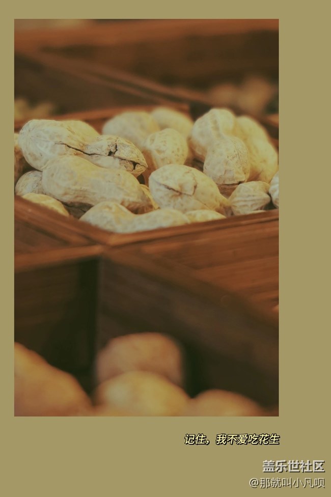 分享日常-實時虛化功能