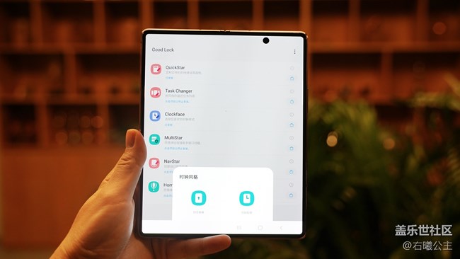 ClockFace:自定義屬于自己的時鐘界面吧 ClockFace:自定義屬于自己的時鐘界面吧