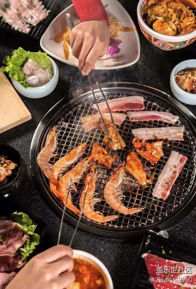 【活動招募】2020蓋樂世社區(qū)長沙星部落年終慶