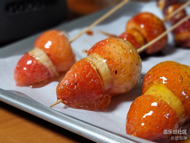 【新年美食】自制圣誕糖葫蘆