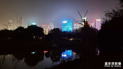city