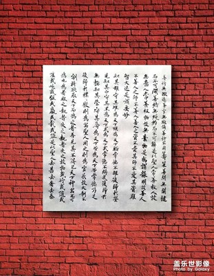 激動(dòng)的心情，發(fā)自指間。