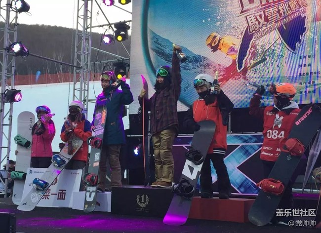 大家好，我是黨帥帥！