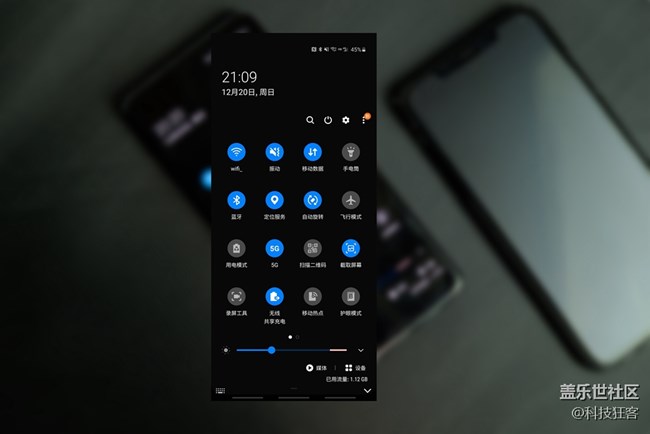 開啟無線共享充電功能，讓三星S20+秒變“充電寶”