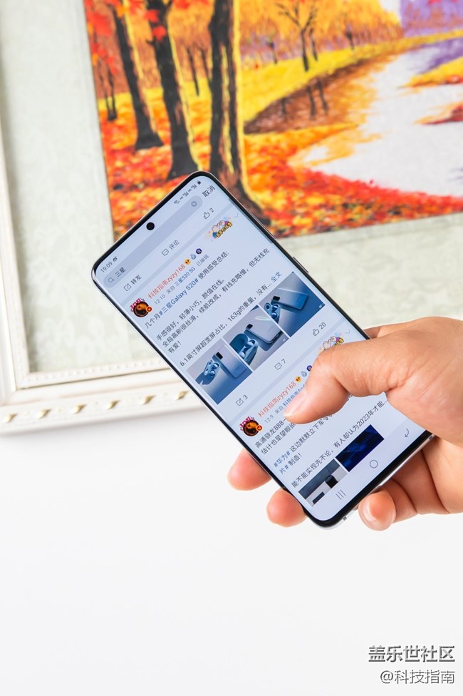 手機(jī)手機(jī)首先考慮手，三星Galaxy S20的握持與操作
