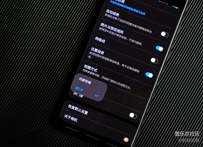 手機(jī)容量不夠用，三星S20+手機(jī)擴(kuò)展內(nèi)存，良心功能不能少